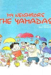 show ‏‏My Neighbors the Yamadas