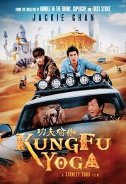 show Kung Fu Yoga