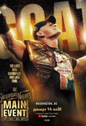 WWE Saturday Nights Main Event 13/12/2025 مترجم
