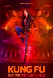Kung Fu الموسم الاول