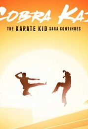 Cobra Kai الموسم الاول