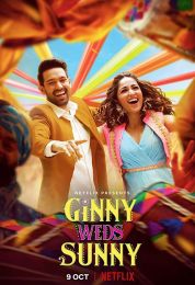 Ginny Weds Sunny