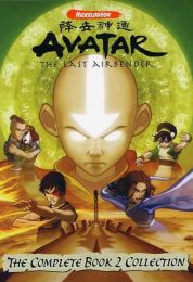 Avatar The Last Airbender الموسم الثاني