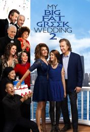 show My Big Fat Greek Wedding 2