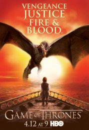 Game of Thrones الموسم الخامس