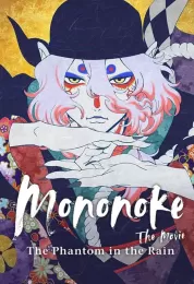 Mononoke the Movie: The Phantom in the Rain