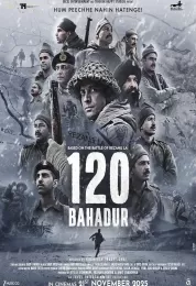 120 Bahadur