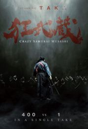 show Crazy Samurai Musashi