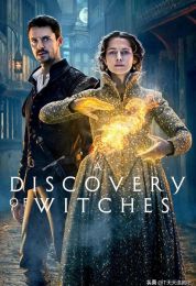 A Discovery of Witches الموسم الثالث