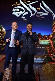 حفل النجم احمد سعد ليلة رأس السنة مع عمر اديب