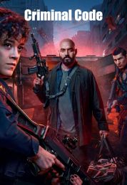 DNA do Crime الموسم الاول