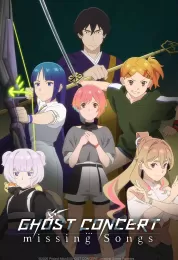 Ghost Concert: Missing Songs