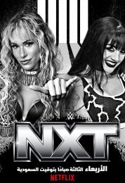 WWE NXT 2025.08.12 مترجم