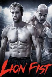 Lion Fist