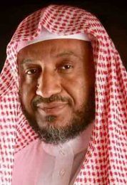 القران الكريم بصوت القارئ إبراهيم الدوسري