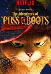 مغامرات بسبس ببوت الموسم الاول