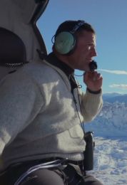 المستكشف الحدود المجمدة