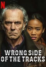 Wrong Side of the Tracks الموسم الثاني