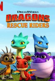 تنانين فريق الإنقاذ الموسم الثاني