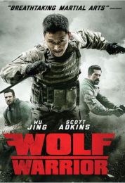 show Wolf Warrior