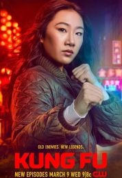 Kung Fu الموسم الثاني