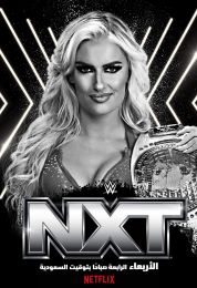 WWE NXT 2025.12.09 مترجم