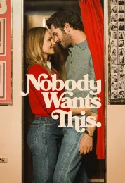 Nobody Wants This الموسم الثالث