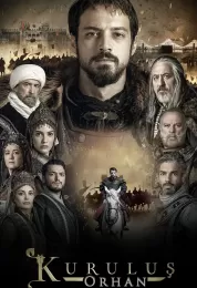 المؤسس اورهان مترجم