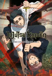 Jujutsu Kaisen الموسم الثالث