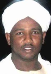 القران الكريم بصوت القارئ الزين محمد