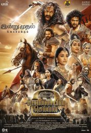 show Ponniyin Selvan: Part Two