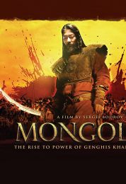 show Mongol