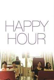 show Happy Hour