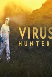 صائدو الفيروسات