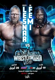 WWE WrestleMania 42 Saturday 2026