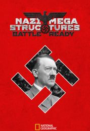 هياكل نازية عملاقة جاهزة للمعركة