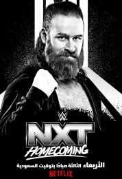 WWE NXT 2025.09.16 مترجم