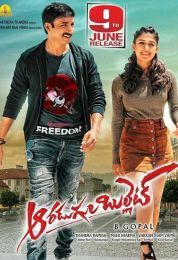 show Aaradugula Bullet