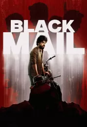 Blackmail