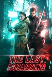 The Last Assassins