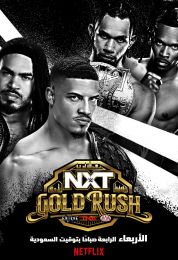 WWE NXT 2025.11.18 مترجم