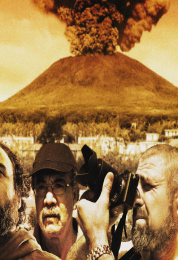 تحت رحمة البركان