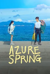 Azure Spring