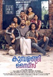 show Kumbalangi Nights