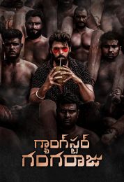 Gangster Gangaraju