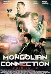 The Mongolian Connection