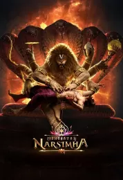 Mahavatar Narsimha