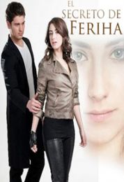 أسميتها فريحة الموسم الاول