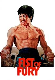 show Fist of Fury