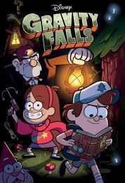 غرافيتي فولز الموسم الاول